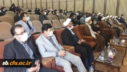 مراسم تودیع و معارفه مسئول نهاد نمایندگی مقام معظم رهبری در دانشگاه فرهنگیان استان سیستان وبلوچستان برگزار شد.