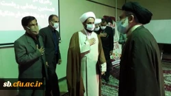 مراسم تودیع و معارفه مسئول نهاد نمایندگی مقام معظم رهبری در دانشگاه فرهنگیان استان سیستان وبلوچستان برگزار شد.