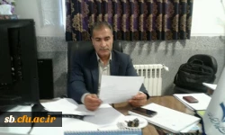 پیام تبریک مدیریت دانشگاه فرهنگیان استان سیستان وبلوچستان به مناسبت روز دانشجو