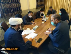 جلسه ستاد اقامه نماز دانشگاه فرهنگیان استان سیستان وبلوچستان