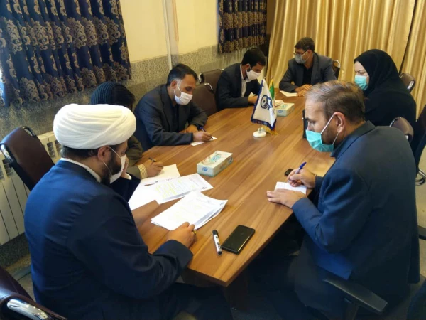 جلسه ستاد اقامه نماز دانشگاه فرهنگیان استان سیستان وبلوچستان