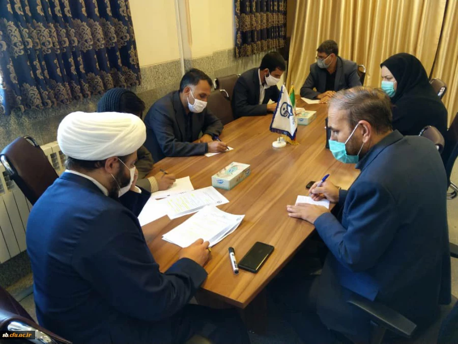 جلسه ستاد اقامه نماز دانشگاه فرهنگیان استان سیستان وبلوچستان