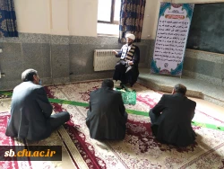 برگزاری مراسم سوگواری حضرت فاطمه زهرا (س) در نماز خانه مدیریت استانی