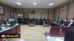 جلسه شورای بسیج اساتید پردیس رسالت دانشگاه فرهنگیان سیستان وبلوچستان برگزار گردید.