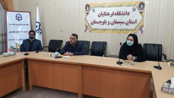 نشست هم اندیشی ویژه دهه مبارک فجر 