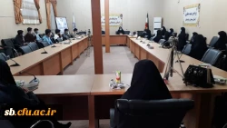 نشست هم اندیشی ویژه دهه مبارک فجر 