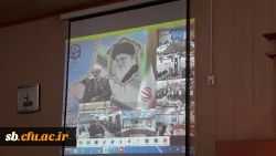 مراسم استقبال از دانشجویان جدیدالورود درپردیس شهید مطهری زاهدان برگزار گردید 4