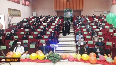 مراسم بزرگداشت ولادت فاطمه زهرا (س) وآیین استقبال ازدانشجویان جدیدالورود