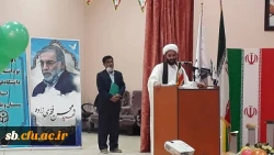 مراسم بزرگداشت ولادت فاطمه زهرا (س) وآیین استقبال ازدانشجویان جدیدالورود 2