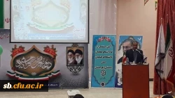 مراسم بزرگداشت ولادت فاطمه زهرا (س) وآیین استقبال ازدانشجویان جدیدالورود 2