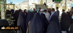 حضورکارکنان ، اساتید ودانشجو معلمان  دانشگاه فرهنگیان سیستان وبلوچستان در مراسم غبارروبی  و عطرفشانی گلزار شهدای زاهدان 4