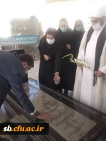 حضورکارکنان ، اساتید ودانشجو معلمان  دانشگاه فرهنگیان سیستان وبلوچستان در مراسم غبارروبی  و عطرفشانی گلزار شهدای زاهدان 5