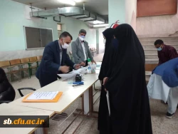 پذیرش حضوری واحراز هویت مهارت اموزان حق التدریس پردیس رسالت درمرکز شهید حسینی  