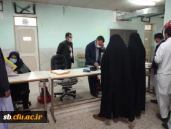 پذیرش حضوری واحراز هویت مهارت اموزان حق التدریس پردیس رسالت درمرکز شهید حسینی  