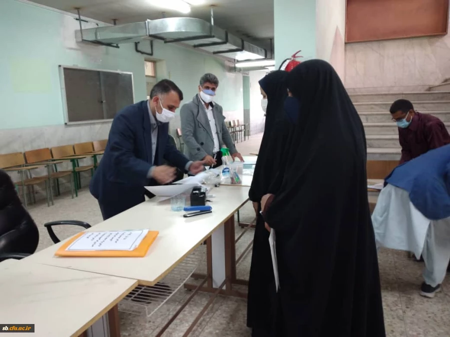 پذیرش حضوری واحراز هویت مهارت اموزان حق التدریس پردیس رسالت درمرکز شهید حسینی  