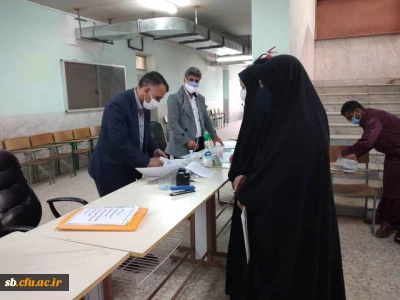 پذیرش حضوری و احراز هویت مهارت آموزان حق التدریس پردیس رسالت در مرکز شهید حسینی زاهدان