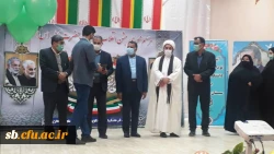 گزارش برگزاری جشن محوری انقلاب اسلامی و ولادت حضرت زهرا(س) 2