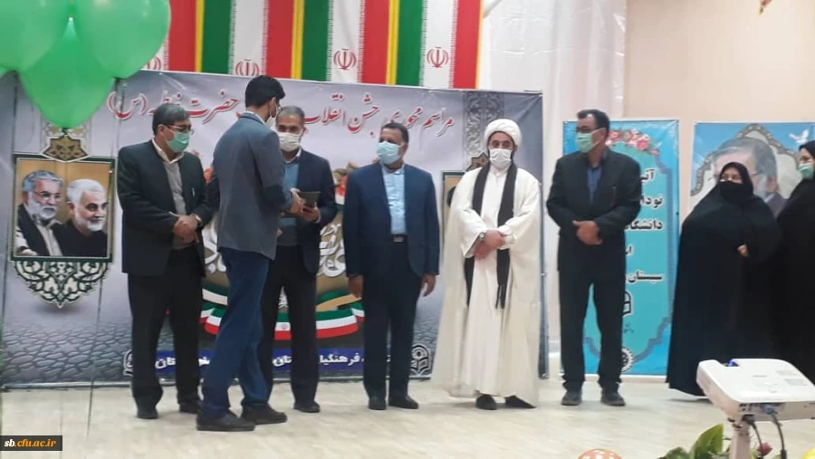 گزارش برگزاری جشن محوری انقلاب اسلامی و ولادت حضرت زهرا(س) 2