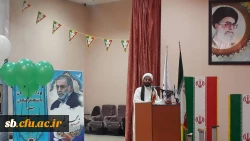 گزارش برگزاری جشن محوری انقلاب اسلامی و ولادت حضرت زهرا(س) 4