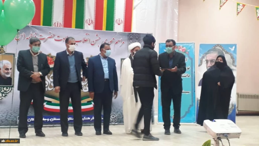 گزارش برگزاری جشن محوری انقلاب اسلامی و ولادت حضرت زهرا(س) 5