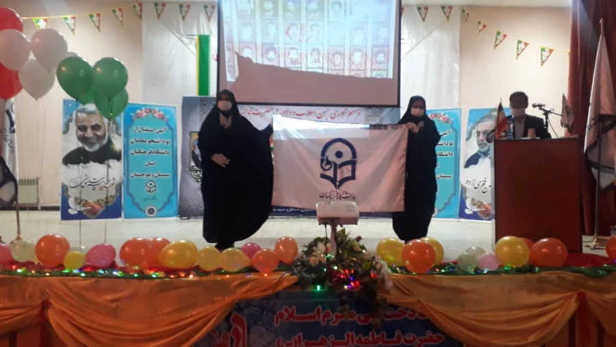 برگزاری جشن محوری انقلاب و ولادت حضرت زهرا(س) 3