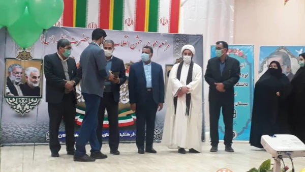 برگزاری جشن محوری انقلاب و ولادت حضرت زهرا(س) 7