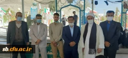 حضور کارکنان و دانشجویان در مزار شهدای سیستان و بلوچستان 2