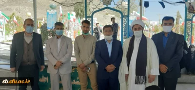 حضور کارکنان و دانشجویان در مزار شهدای سیستان و بلوچستان