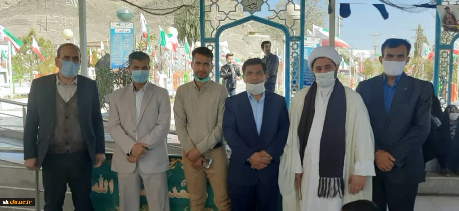 حضور کارکنان و دانشجویان در مزار شهدای سیستان و بلوچستان 2
