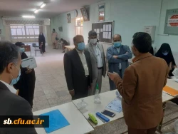 بازدید دکتر نیک پناه مدیریت دانشگاه فرهنگیان استان به همراه دکتر رخشانی مدیرکل آموزش و پرورش استان از فرایند بررسی مدارک و تشکیل پرونده نیروهای نهضتی و حق التدریس پذیرفته شده در آزمون استخدامی 2