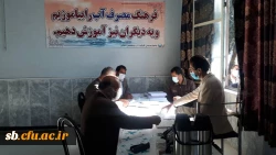 شروع مصاحبه معرفی شدگان چند برابر ظرفیت آزمون استخدامی آموزش و پرورش 4