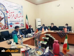 طرح ملی دوشنبه های قرآنی 3