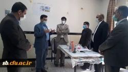 WhatsApp Image 2021-02-16 at 11.57.03