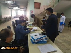 جلسه شورای فرهنگی واجتماعی دانشگاه فرهنگیان استان سیستان وبلوچستان باحضور معاون فرهنگی واجتماعی سازمان مرکزی برگزار گردید 3