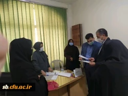 جلسه شورای فرهنگی واجتماعی دانشگاه فرهنگیان استان سیستان وبلوچستان باحضور معاون فرهنگی واجتماعی سازمان مرکزی برگزار گردید 4