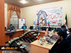 برگزاری دوشنبه های قرآنی باحضورمعاونت فرهنگی واجتماعی سازمان مرکزی  2