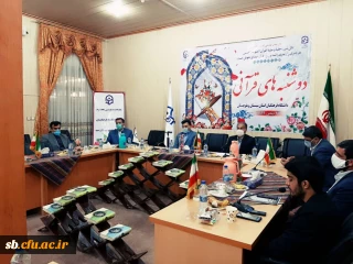 برگزاری دوشنبه های قرآنی باحضورمعاونت فرهنگی واجتماعی سازمان مرکزی 
