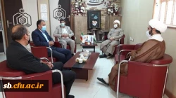 دیدارحضوری مدیریت دانشگاه فرهنگیان استان سیستان وبلوچستان با مدیرکل  اوقاف و امور خیریه استان برگزار گردید 3