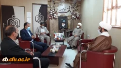 دیدارحضوری مدیریت دانشگاه فرهنگیان استان سیستان وبلوچستان با مدیرکل  اوقاف و امور خیریه استان برگزار گردید 4