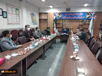 جلسه شورای مدیریت دانشگاه فرهنگیان استان سیستان وبلوچستان برگزارگردید