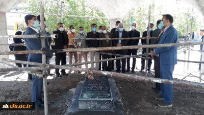 مراسم بزرگداشت دومین سالگرد تدفین شهید گمنام پردیس شهید مطهری زاهدان