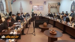 جلسه شورای آموزش وپرورش استان سیستان وبلوچستان با حضور وزیر آموزش وپرورش برگزار گردید 4