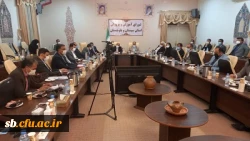 جلسه شورای آموزش وپرورش استان سیستان وبلوچستان با حضور وزیر آموزش وپرورش برگزار گردید 5