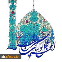 ولادت حضرت مهدی  2