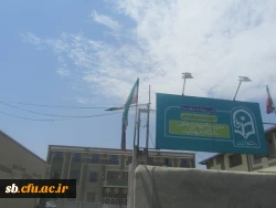 تصاویر پردیس ها 3