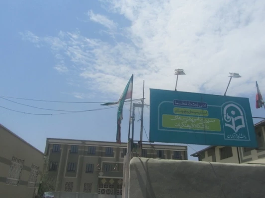 تصاویر پردیس ها 3