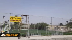 تصویرزمین چمن مصنوعی پردیس شهید مطهری زاهدان تکمیل وآماده بهره برداری می باشد 7
