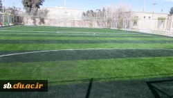تکمیل و آماده سازی زمین چمن مصنوعی پردیس شهید مطهری 4
