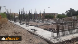 روند ساخت ساختمان آموزشی جدید در پردیس شهید مطهری 3