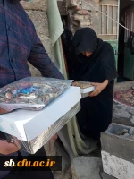 رزمایش همدلی و کمک مومنانه در دانشگاه فرهنگیان استان سیستان وبلوچستان برگزار شد 8